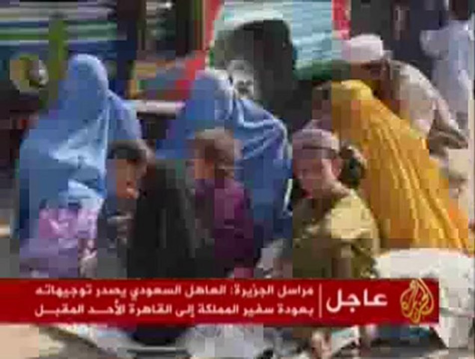 أوضاع اللاجئين الأفغان في باكستان