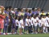 Hiroshima 0-0 Omiya - Giappone, G15
