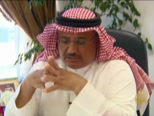 تأجيل النظر في قضية أطباء السلمانية