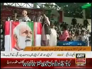 Ary 9pm Bulletin - 25th June 2012 Part 4