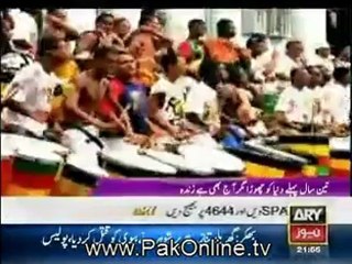 Ary 9pm Bulletin - 25th June 2012 Part 5