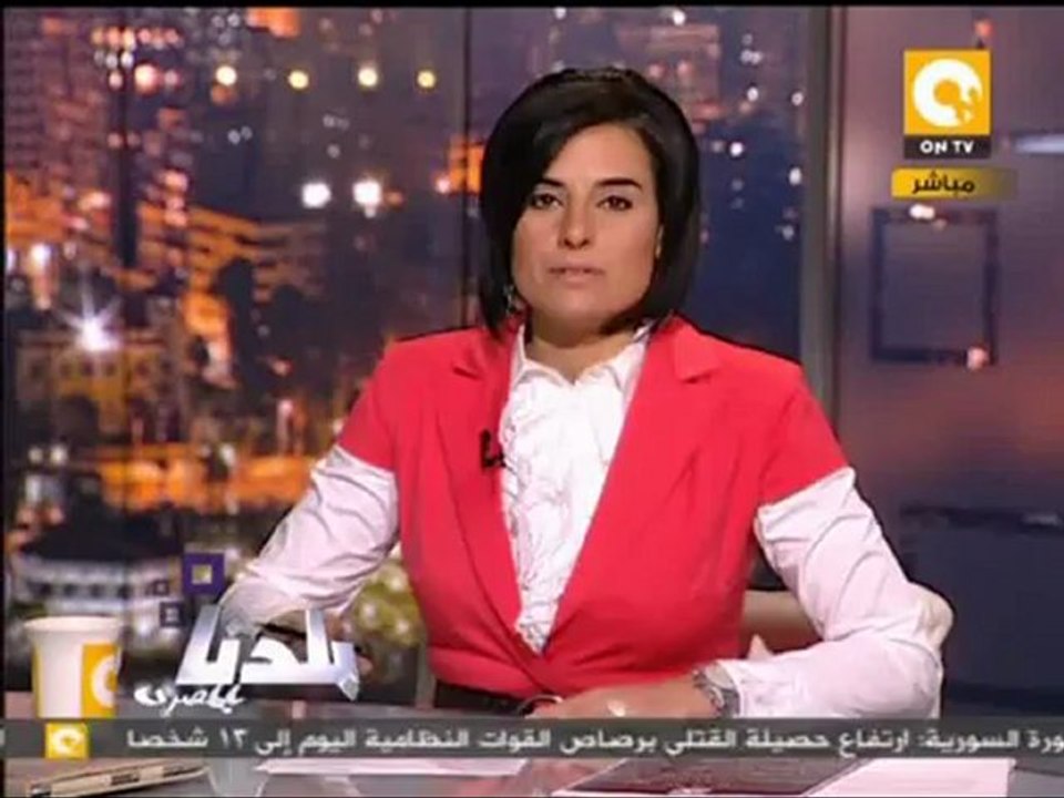 بلدنا بالمصري: انتخاب الرئيس مش هيكون نهاية المطاف