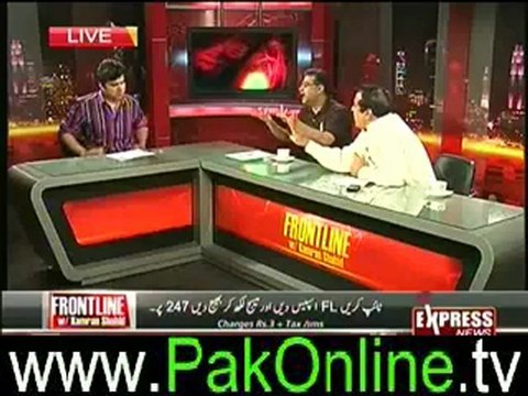 Front Line with Kamran Shahid Latest on Expres News – 25th June 2012_4