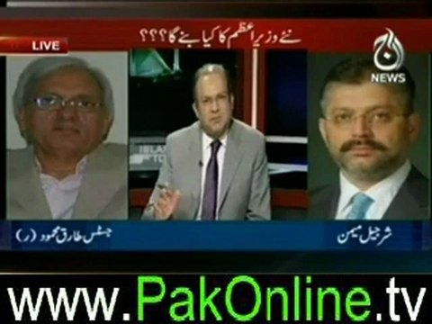 Islamabad tonight on aaj news – 25th june 2012_2