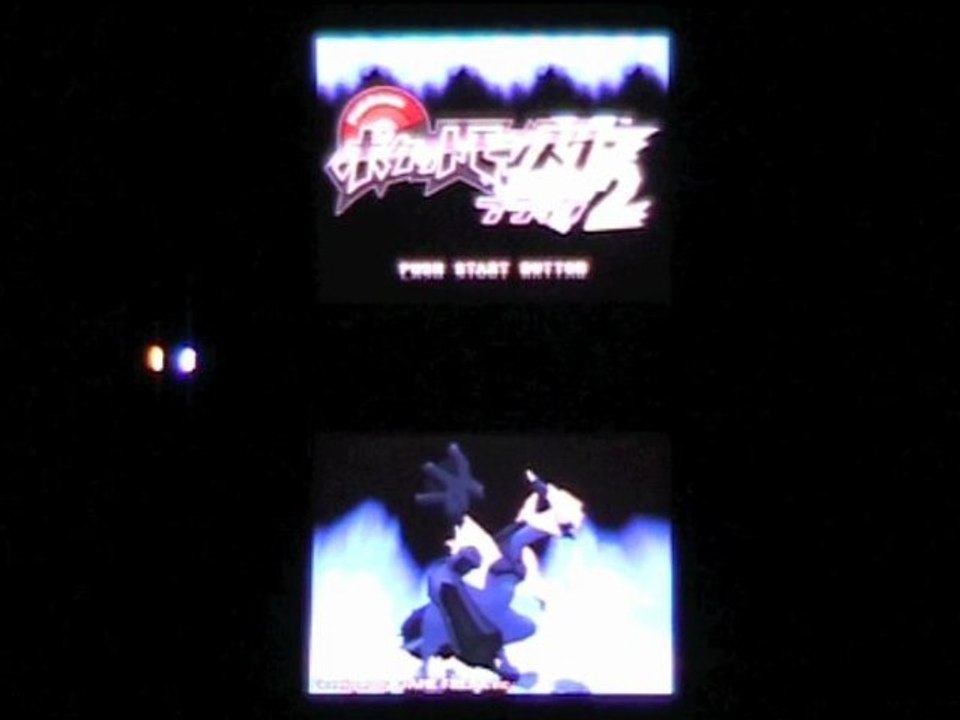 Introduction de Pokémon Version Noire 2