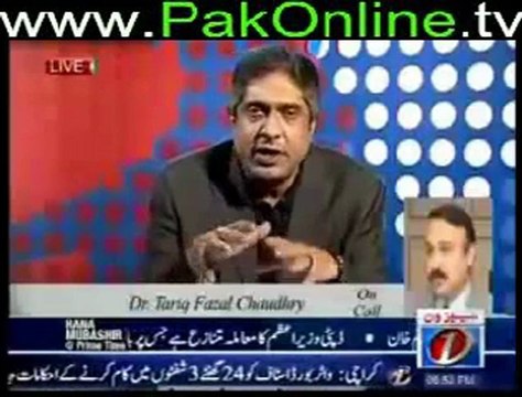 PrimeTime by Rana Mubashir 25th June 2012_3