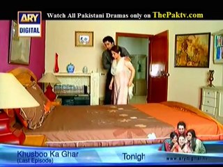 Khushi Ek Roag Episode 3 By Ary Digital - Part 3/3