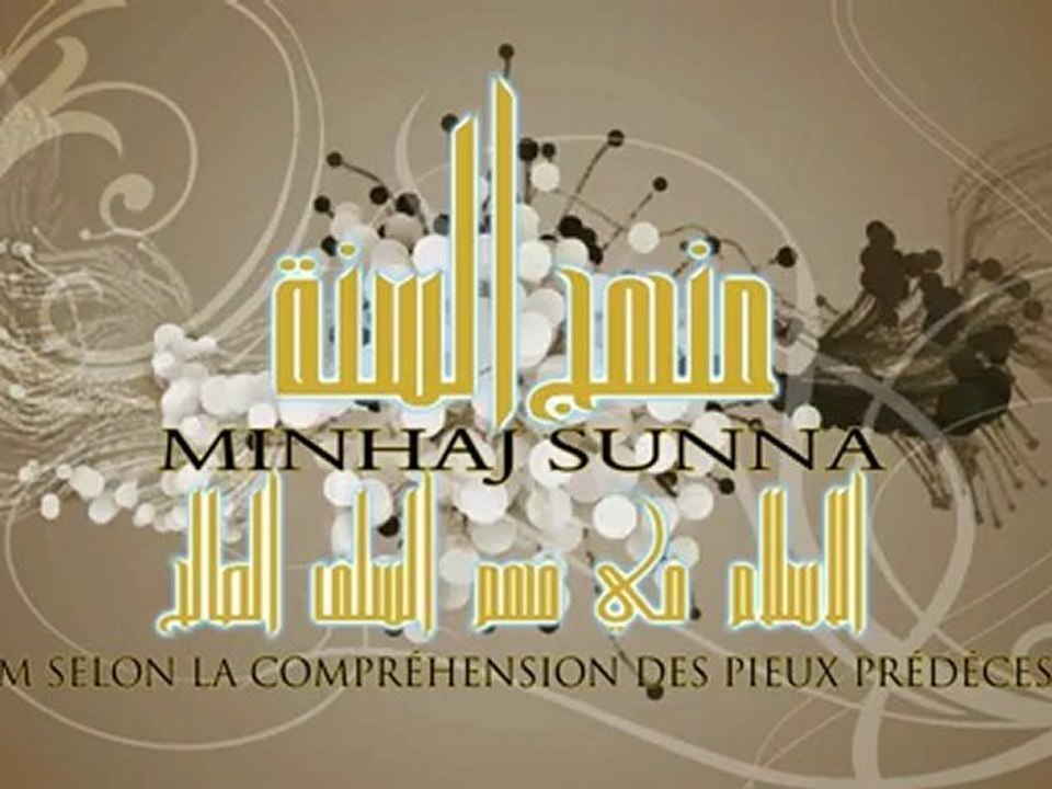 - Minhaj Sunna -