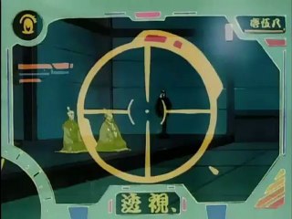 SMJ 05 - ¡El desafío de Fausto!