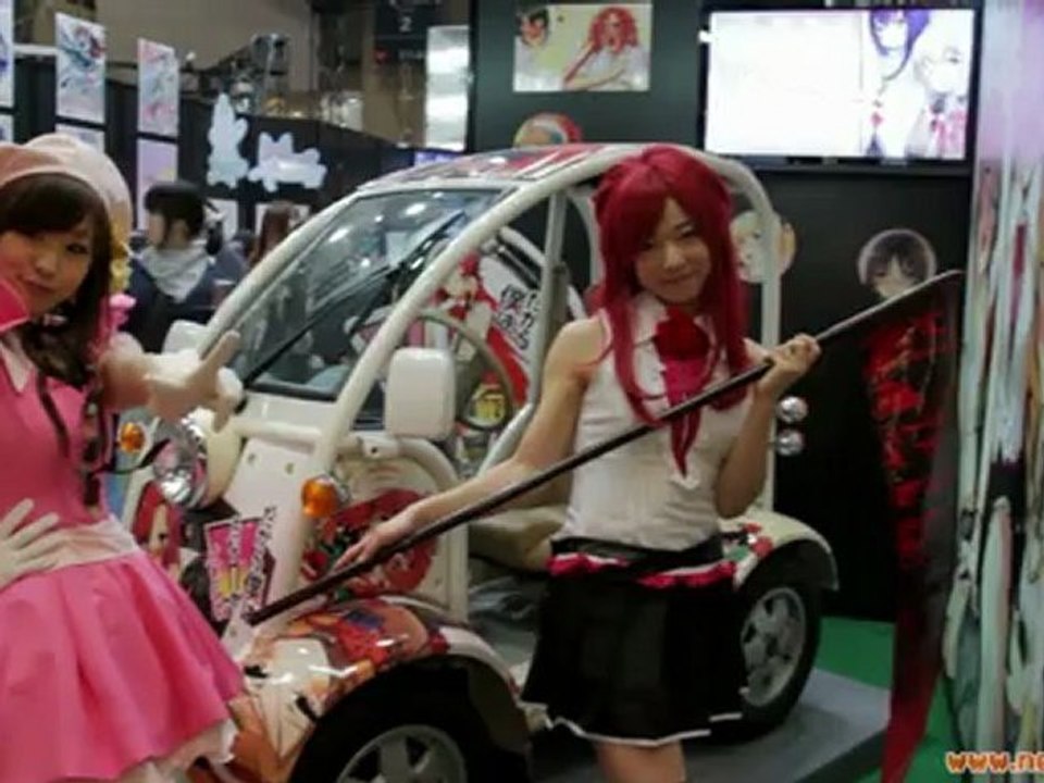 Resumé de l'ANIME CONTENTS EXPO2012