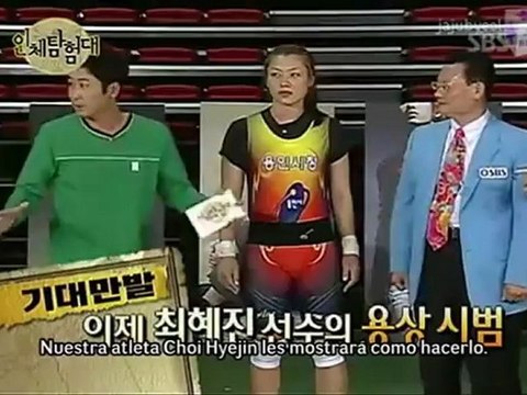 Super Junior (EECH) Cap 04 Parte 1 (Sub Español)