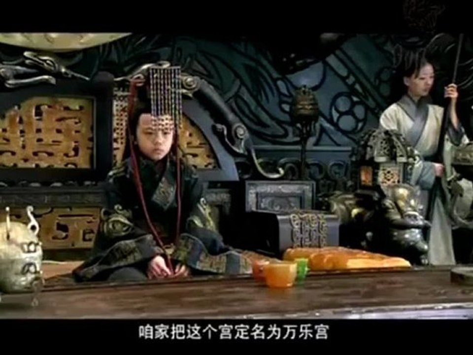 Three Kingdoms 06