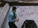 Syria فري برس حمص لن تركع باااقون إما النصر أو الشهادة Homs