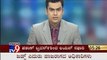 TV9 Filmy : Kamal Haasan's 'Vishwaroopam Trailer' Released