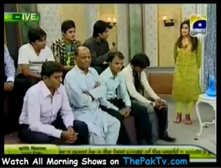 Utho Jago Pakistan - 26th June 2012 - Part 3/4