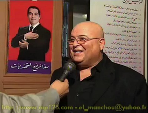 sofiene chaari 9offa a Ben Ali elections 2009