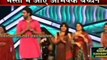 DID Mein Bol Bachchan - Dance India Dance Little Masters Season 2