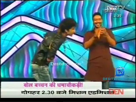 Glamour Show [NDTV] - 26th June 2012 Video Watch Online