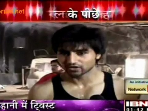 Raghav Par Musibat - Dil Se Di Hai Dua... Saubhagyavati Bhava