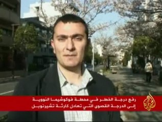 الخطر في محطة فوكوشيما يرتفع إلى الدرجة 7