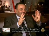 مصر سباق الرئاسة - عمرو الشوبكي