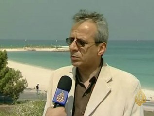 جزيرة كيش إحدى أهم المناطق الحرة في إيران