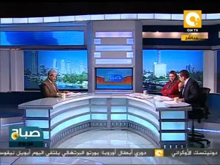 صباح ON: صحافة الإثنين ١ نوفمبر ٢٠١١ - أ. كارم محمود