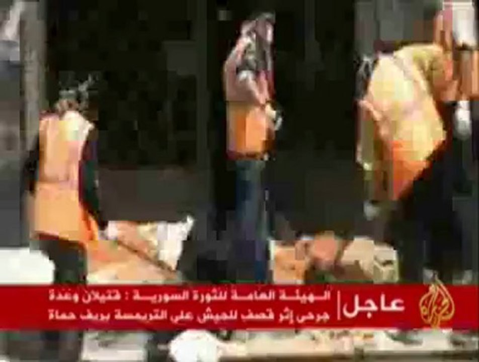 سوريا .. جنازة تتحول لتظاهرات مستمرة