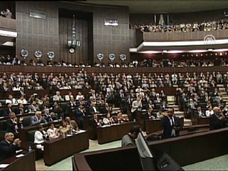 Türkiye'nin gazabı şiddetlidir