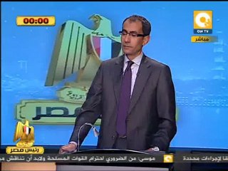 أبو الفتوح يسأل موسى: كيف تعتمد على تصدير العمالة ؟