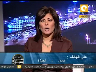 هل تم بالفعل حل أزمة الأنابيب