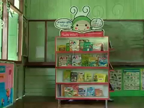 รายการ Market Place ประจำวันที่ 26 มิ.ย. 2555