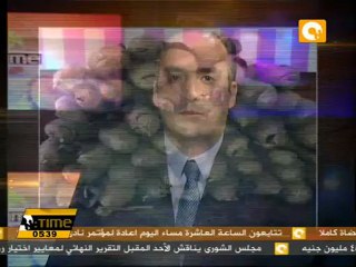 ضبط عاطلين وبحوزتهم 3 طرب حشيش بالغربية