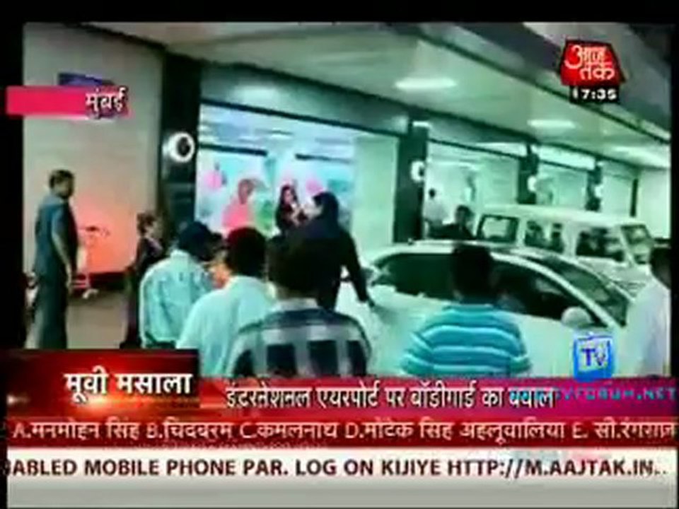 Movie Masala [AajTak News] - 26th June 2012 Part1