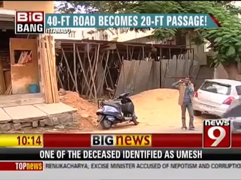 40 FT ROAD BECOMES 20 FT PASSAGE.