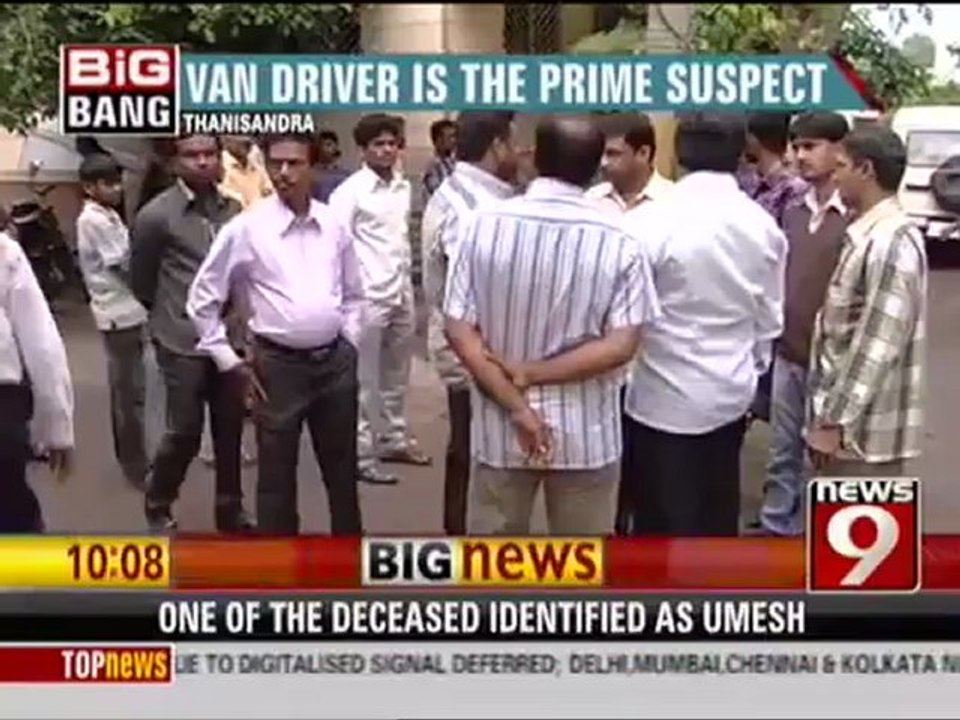 BOY FOUND DEAD IN SCHOOL VAN.