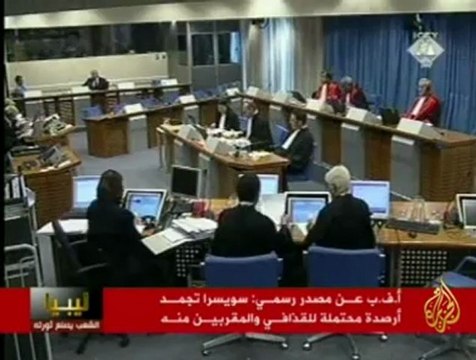 تواصل الاحتجاجات المناهضة لنظام القذافي