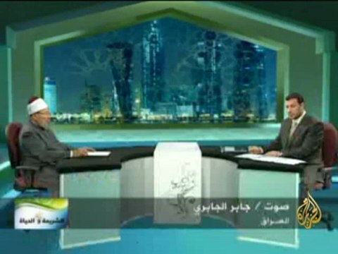 الشريعة والحياة - فقه الجهاد