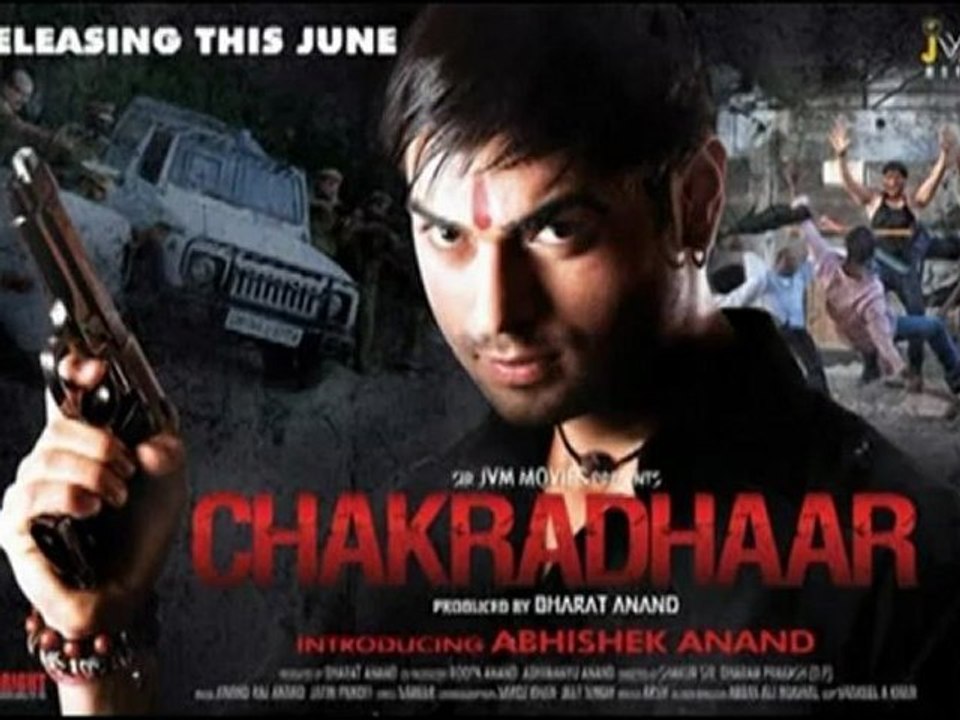 Dj Qasim Ali Best New Song 2012 - Bin Tere Song from Chakradhaar