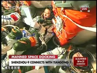 [China] Crew Perform First Manual Docking (24th June 2012)