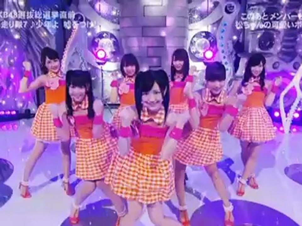 AKB48 warota odelon tv show
