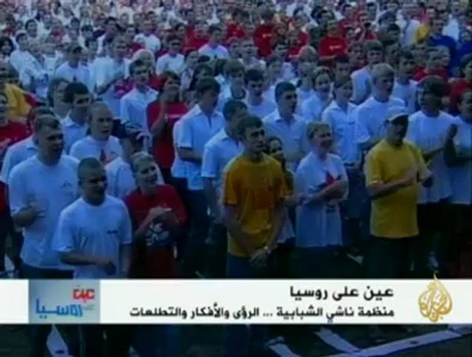 أبناء اكاديمية القيصر