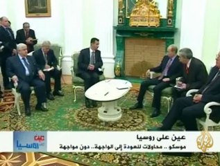 السياسة الخارجية الروسية في خطواتها العربية