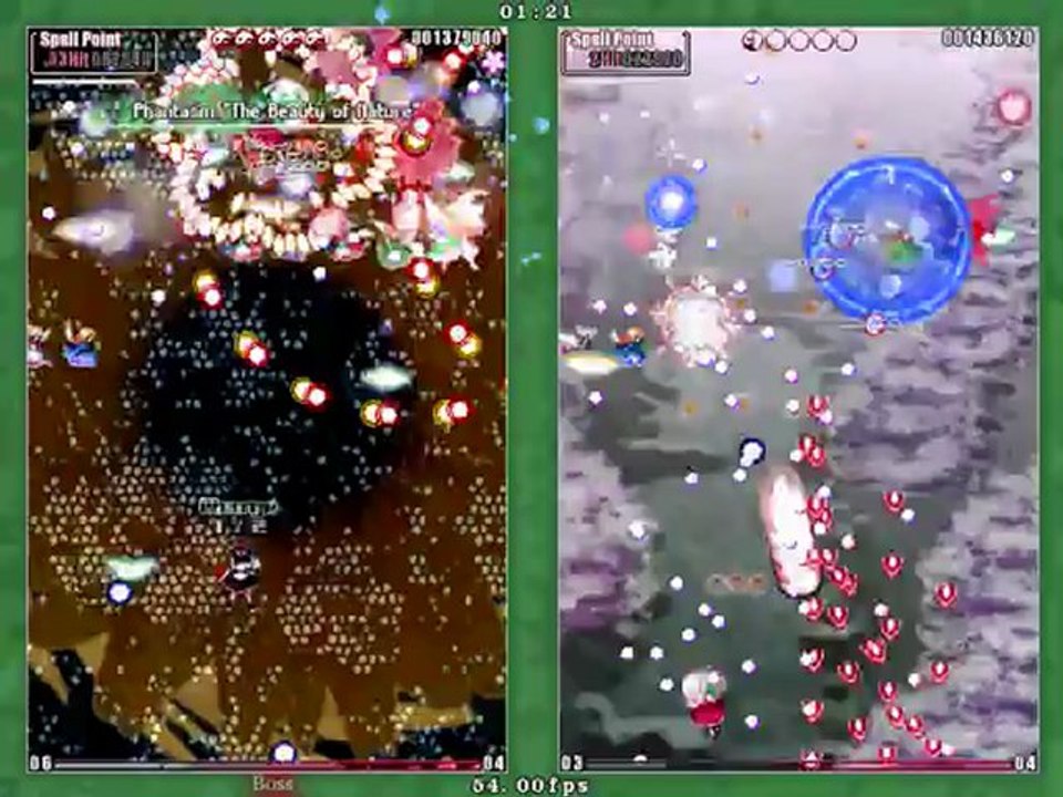 Phantasmagoria of Flower View Matches 1-4