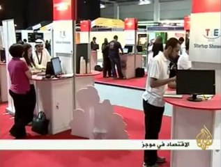 ارتفاع عدد مستخدمي الإنترنت في العالم