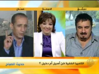 حديث الصباح - الكاميرا الخفية..فن أصيل أم دخيل