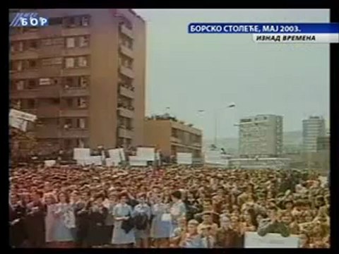 Iznad vremena (borsko stolece-maj 2003), 5. maj 2011.