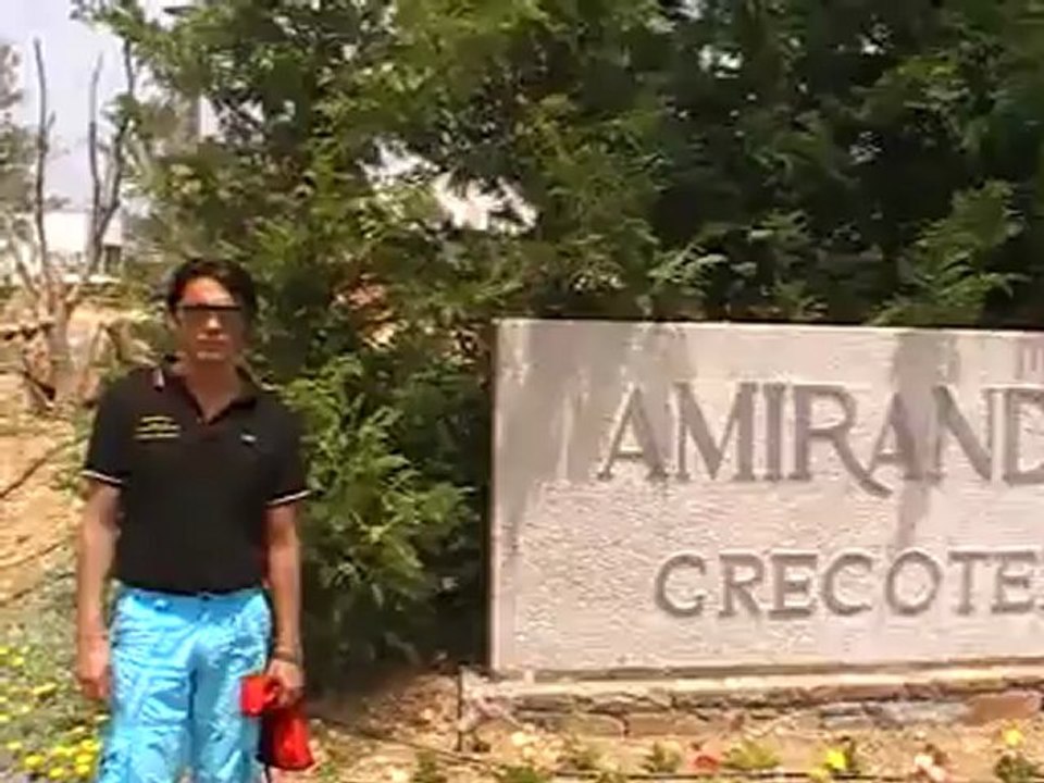 Kreta Hotel Grecotel Amirandes Gouves 5 Sterne Film Video von Hubert Fella