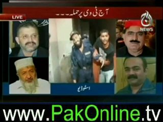 Islamabad tonight on aaj news – 26th june 2012