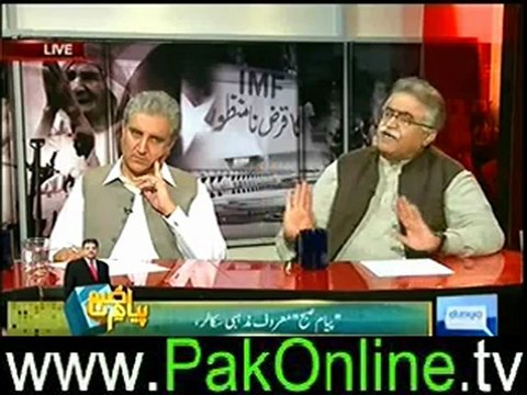 Kyun- (Deputy Prime Minister – What he will do-) – 26th June 2012_2